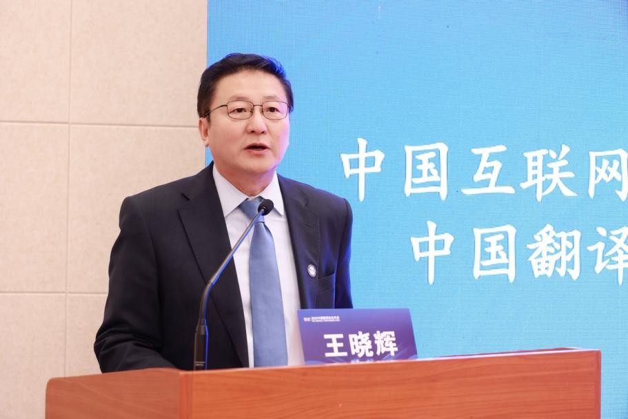 图片 2.jpg